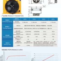 Thông số khác của sản phẩm Quạt Giải Nhiệt Dầu Bằng Gió AH 1470T-CA 