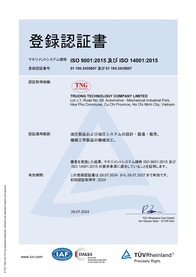 chứng chỉ tiêu chuẩn ISO 9001: 2015 và ISO 14001:2015